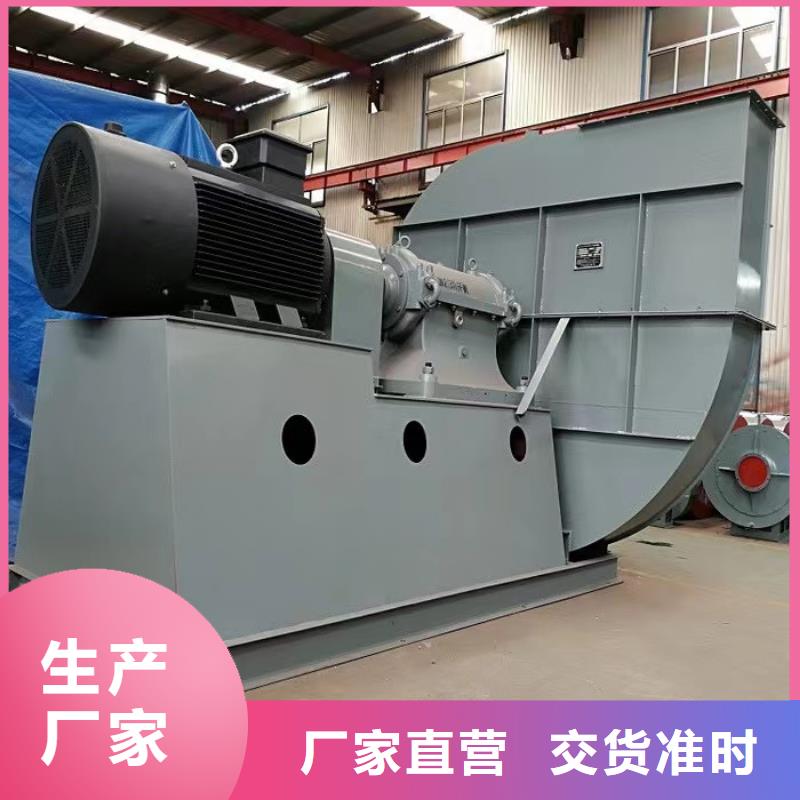 罗茨鼓风机8-09现货供应2025已更新(今日/)