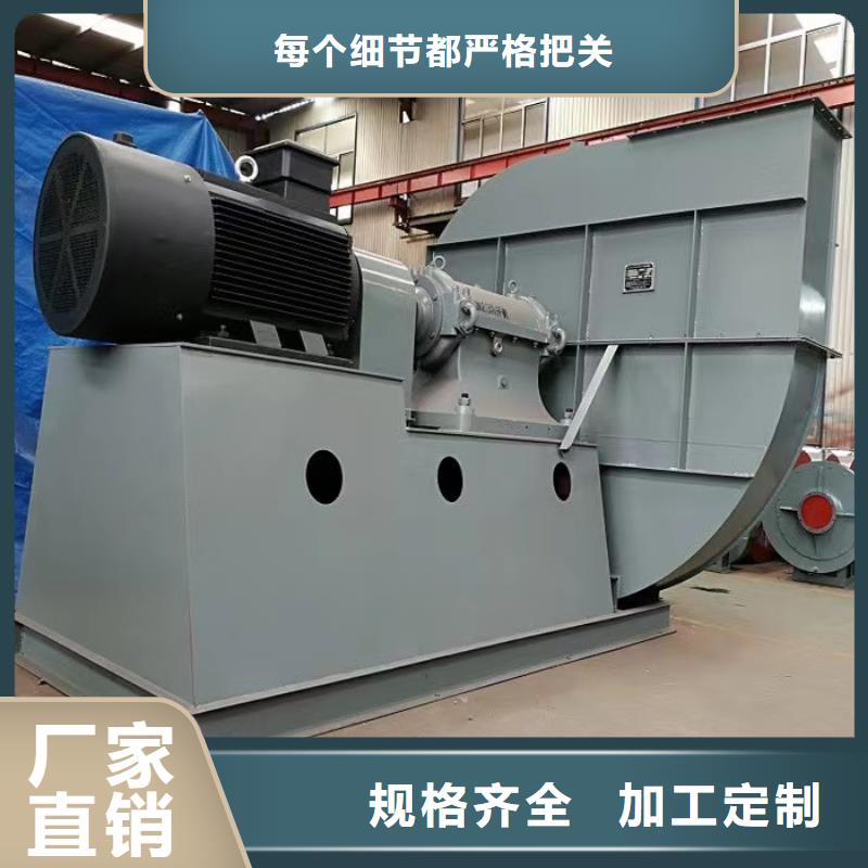罗茨鼓风机8-09现货供应2025已更新(今日/)