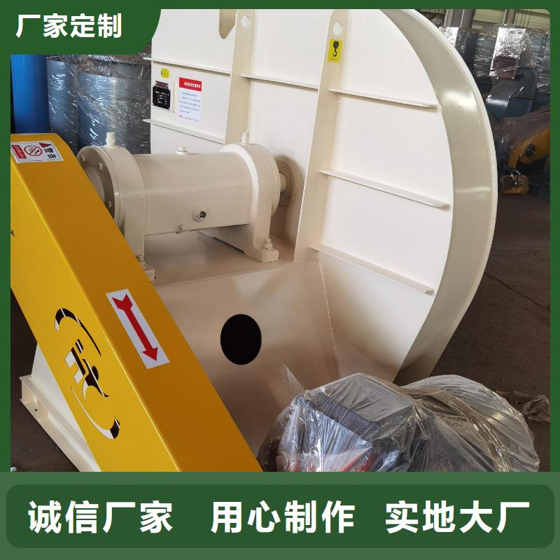 二次风机-实体厂家质量放心