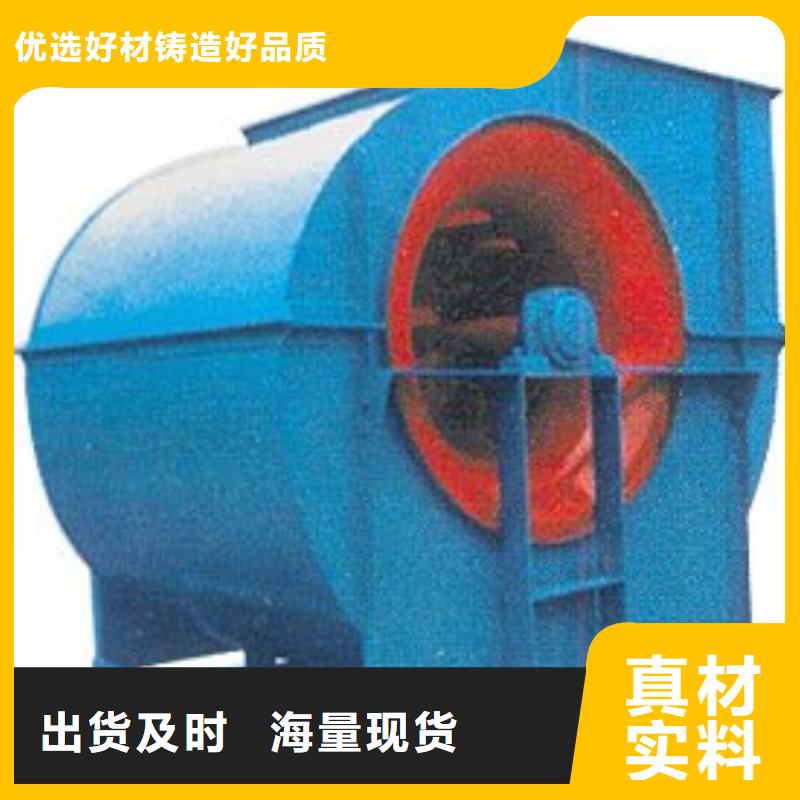罗茨鼓风机8-09现货供应2025已更新(今日/)