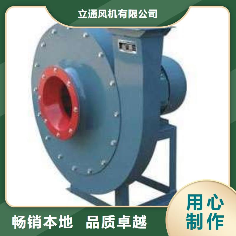 硫化床锅炉风机价格欢迎来电