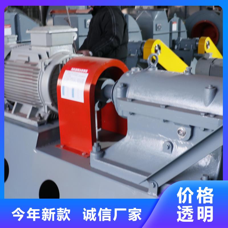 现货供应2025已更新(今日/)化工行业专用风机4-73离心通风机