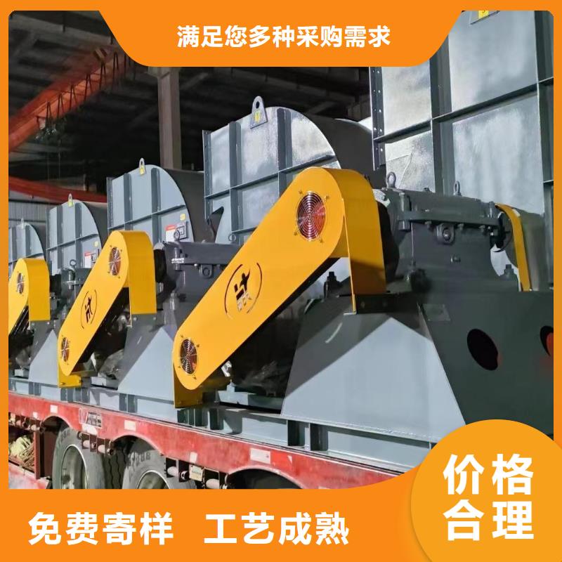 立通离心通风机厂家【9-19高压风机】-离心鼓风机厂家品牌专营gdsgd.com
