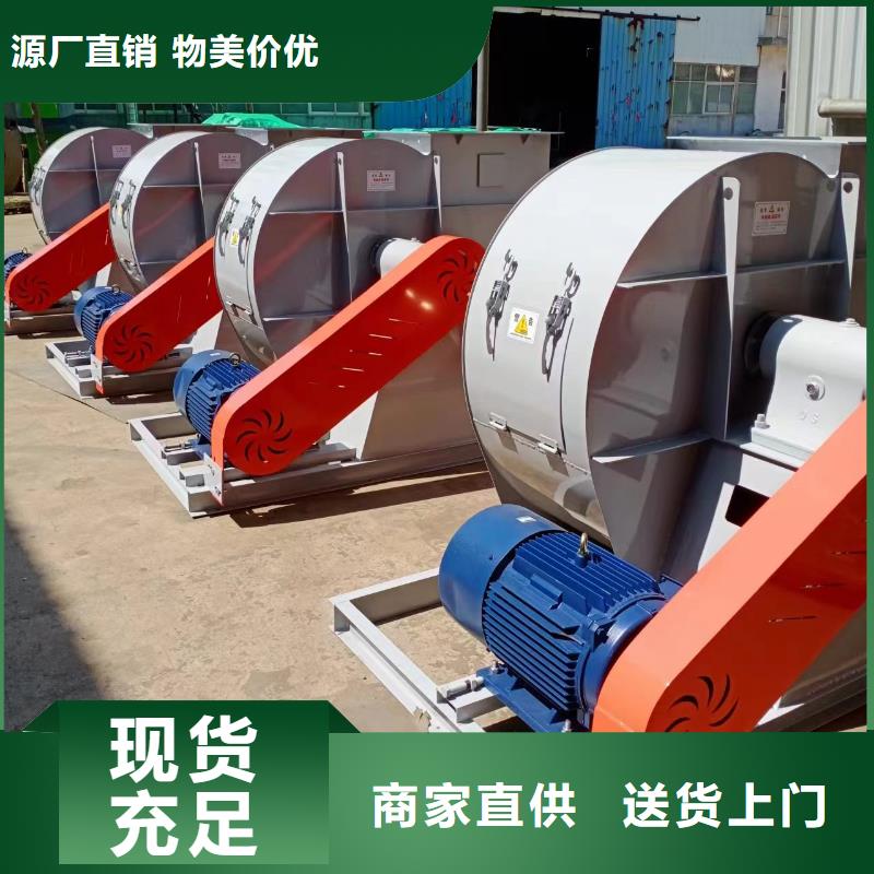 库存充足的山东鼓风机经销商