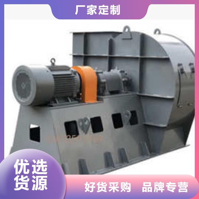 防腐风机品质为本