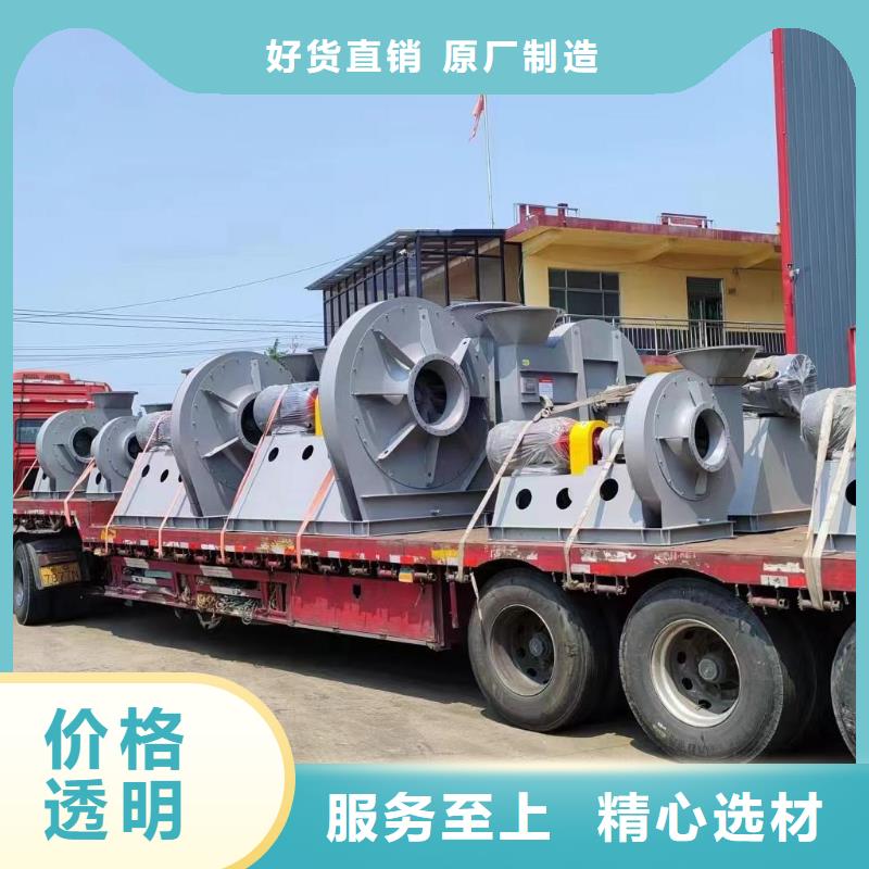 库存充足的山东鼓风机经销商