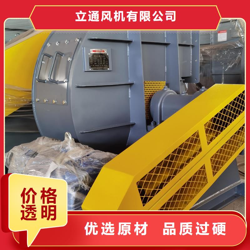库存充足的山东鼓风机经销商