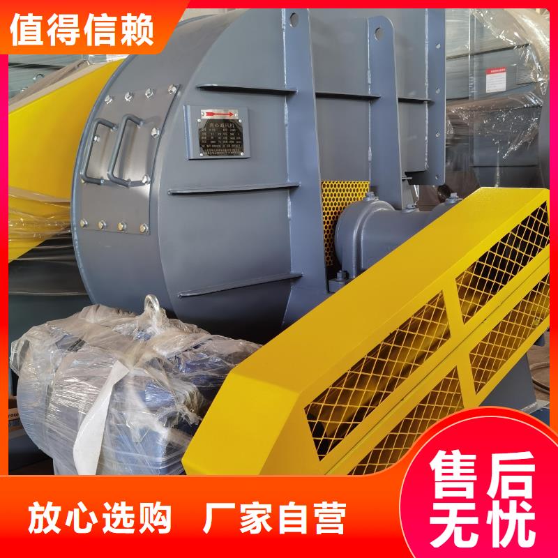 库存充足的山东鼓风机经销商