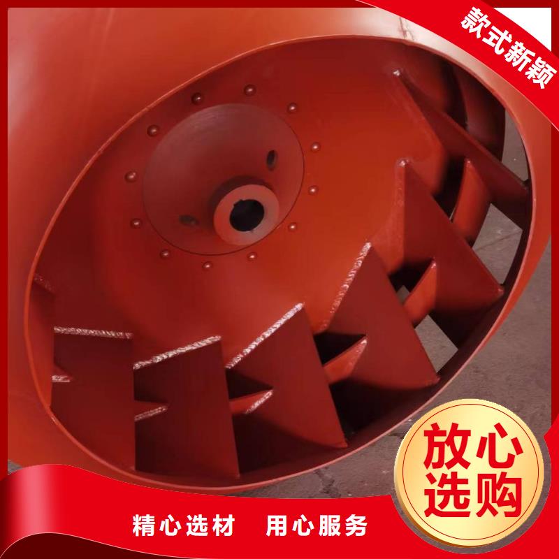 【5-48锅炉引风机 离心鼓风机厂家源厂直接供货】-市场覆盖|克拉玛依|乌鲁木齐-通金宝