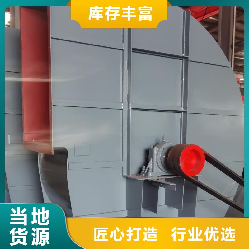 【5-48锅炉引风机 离心鼓风机厂家源厂直接供货】-市场覆盖|克拉玛依|乌鲁木齐-通金宝