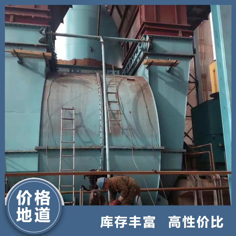 【5-48锅炉引风机 离心鼓风机厂家源厂直接供货】-市场覆盖|克拉玛依|乌鲁木齐-通金宝