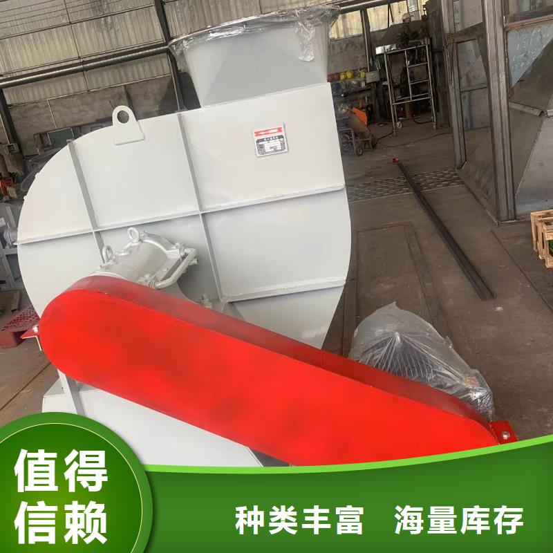 焦化专用风机便宜耐用