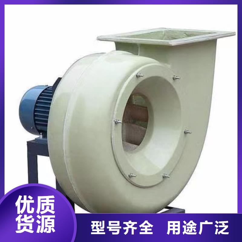 焦化专用风机便宜耐用