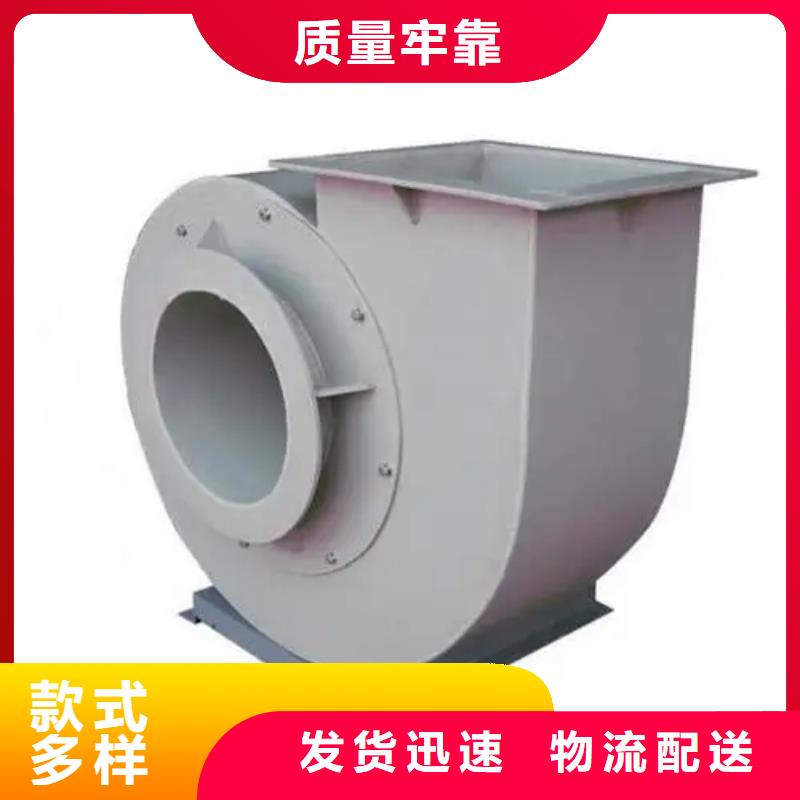 窑炉风机厂家-认准立通风机有限公司
