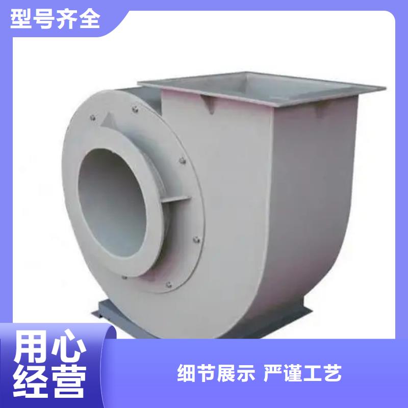 铁厂风机品牌厂家-买着放心