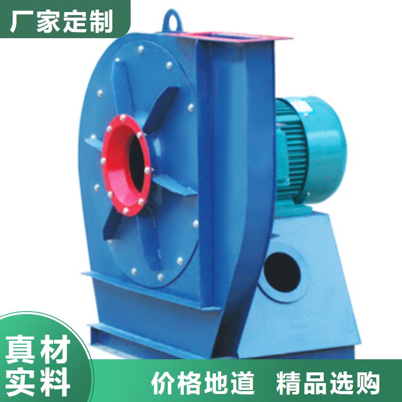 #复合肥专用尾气风机三叶罗茨鼓风机硫化风机氧化风机燃烧器专用风机山东立通风机厂家