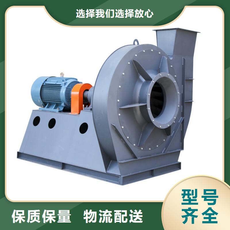 (好服务!2025已更新)硫化床锅炉风机6-52离心通风机