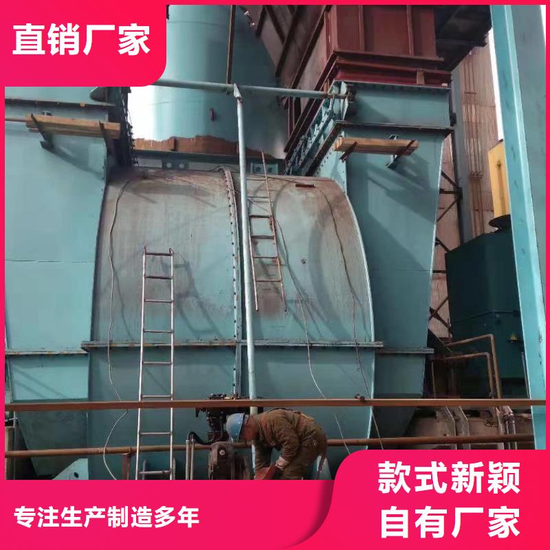 #复合肥专用尾气风机三叶罗茨鼓风机硫化风机氧化风机燃烧器专用风机山东立通风机厂家