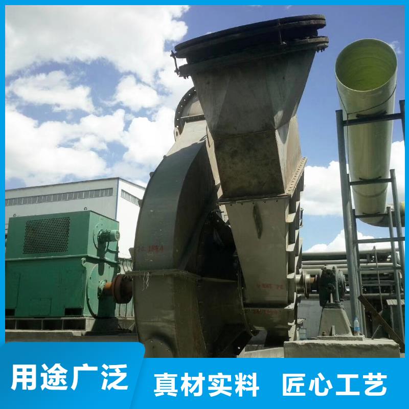 (好服务!2025已更新)硫化床锅炉风机9-28离心通风机