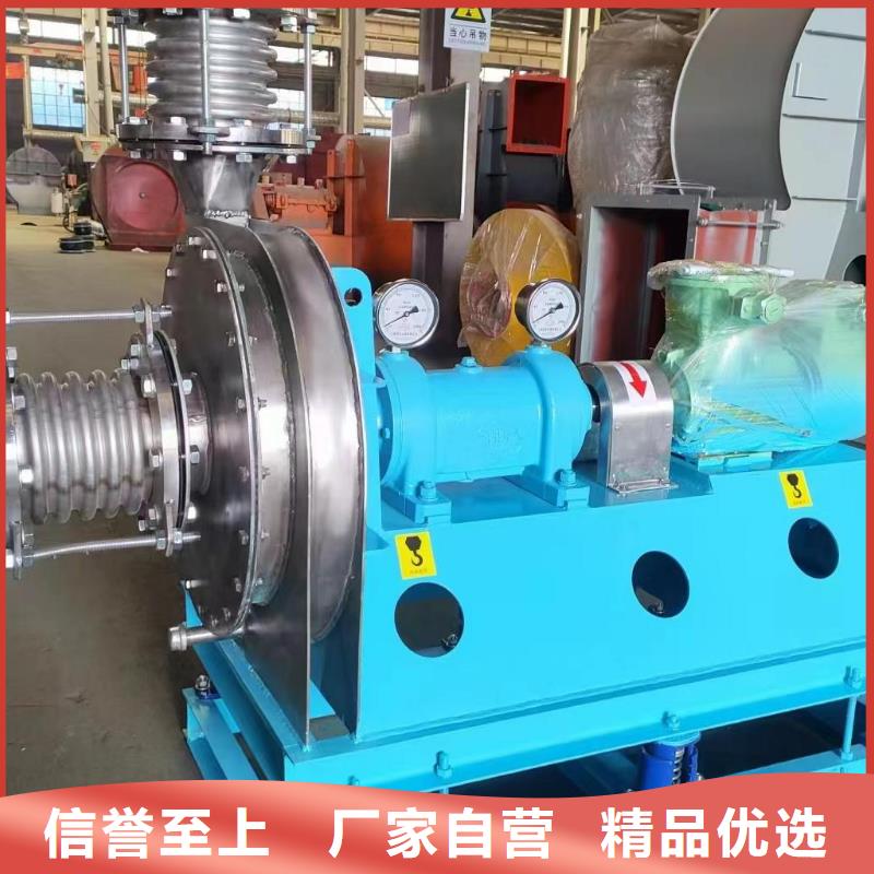 (好服务!2025已更新)硫化床锅炉风机6-52离心通风机