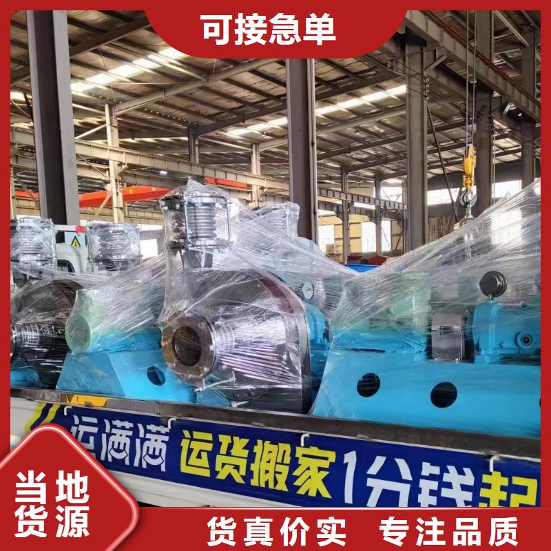 窑炉风机厂家-认准立通风机有限公司