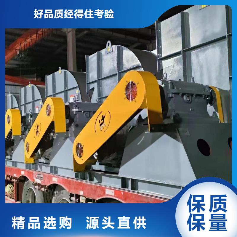 (好服务!2025已更新)硫化床锅炉风机6-52离心通风机