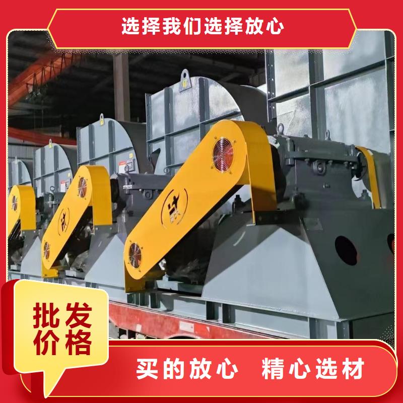 硫化床锅炉风机2025畅销新品