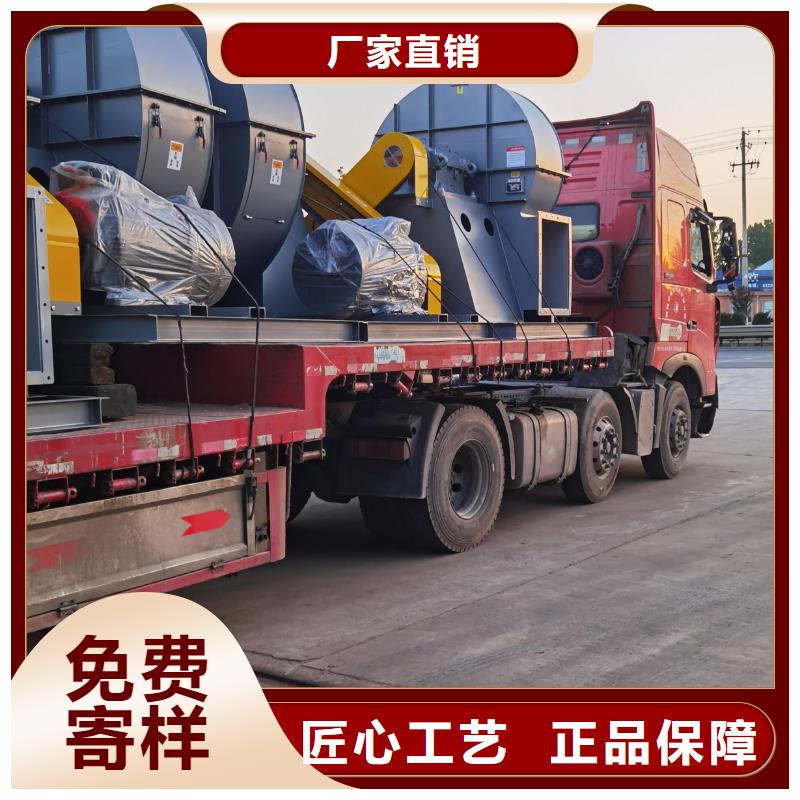 窑炉风机厂家-认准立通风机有限公司