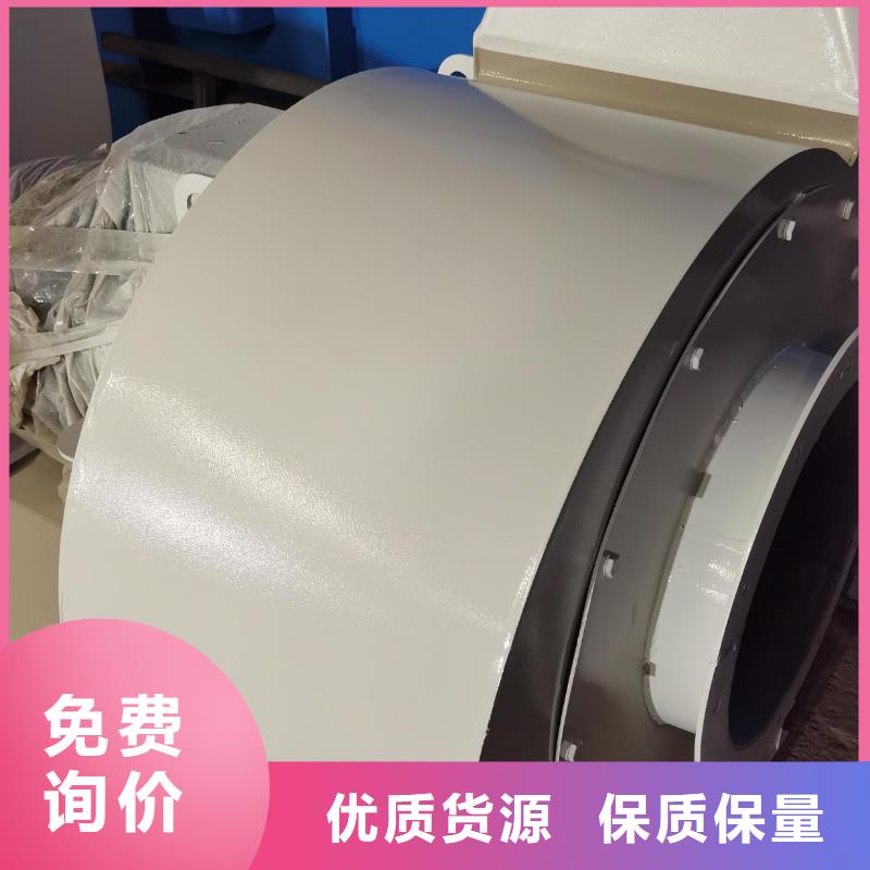 窑炉风机厂家-认准立通风机有限公司