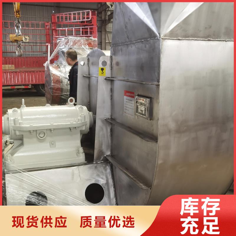 (好服务!2025已更新)硫化床锅炉风机6-52离心通风机