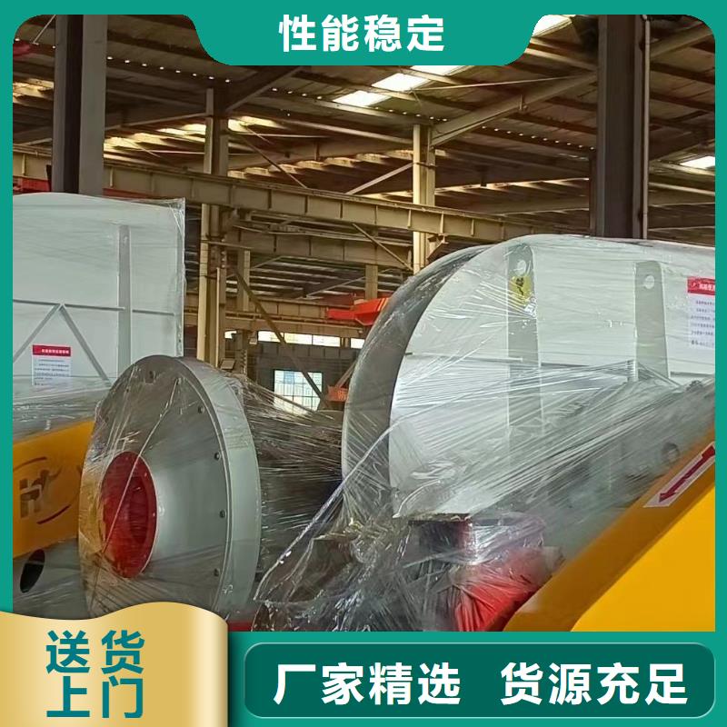 硫化床锅炉风机2025畅销新品