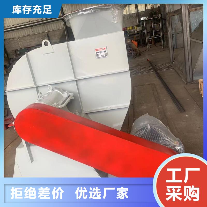 塑料风机质量稳定