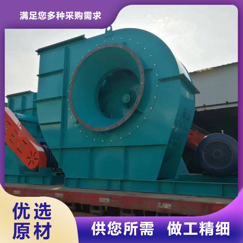 资讯：燃烧器专用风机厂家