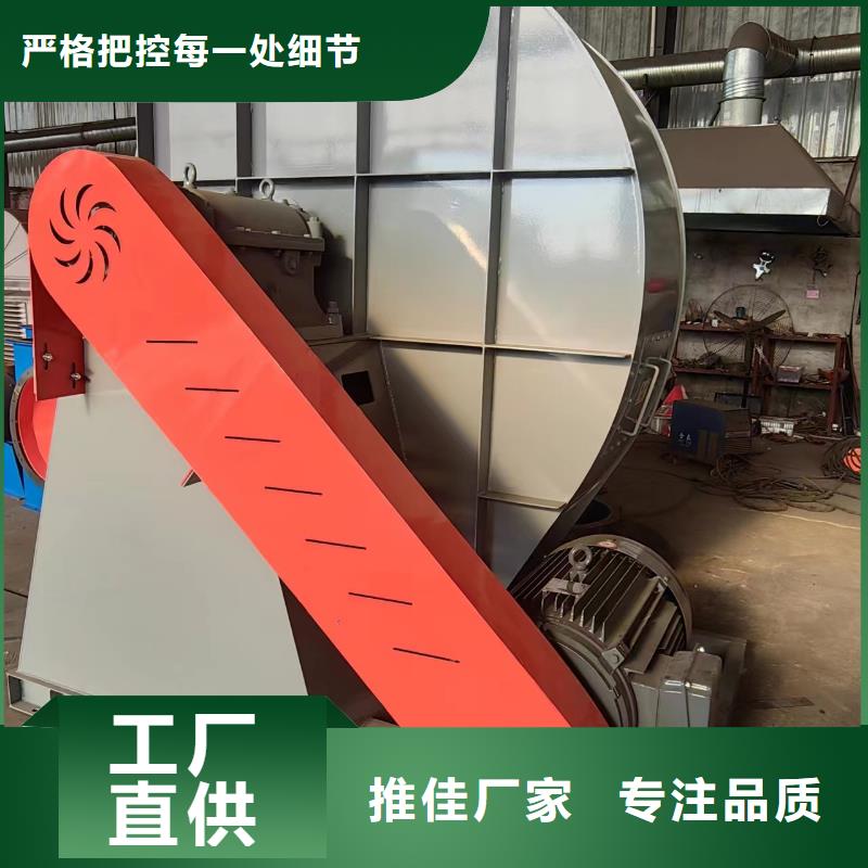 山东鼓风机实地货源