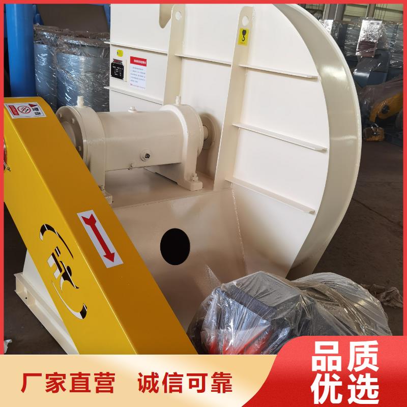 塑料风机质量稳定