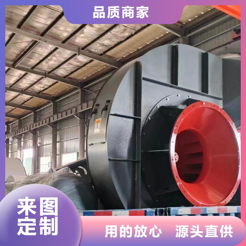 优选：稀释风机公司