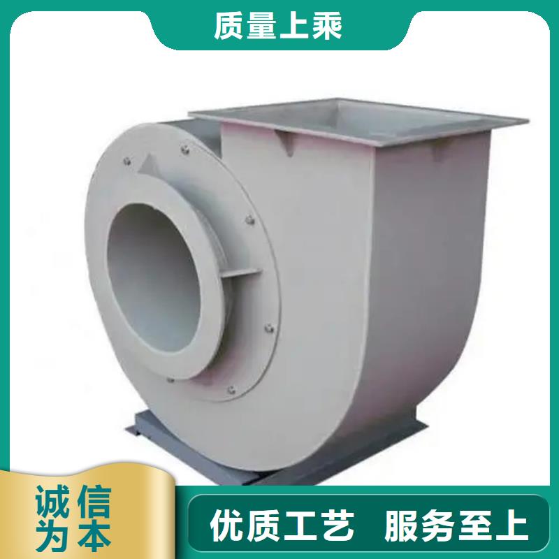 塑料风机质量稳定