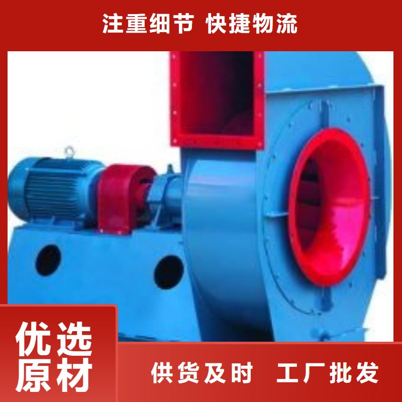 优选：稀释风机公司