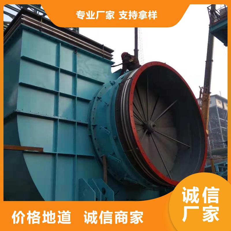 二次风机,二次风机生产品牌