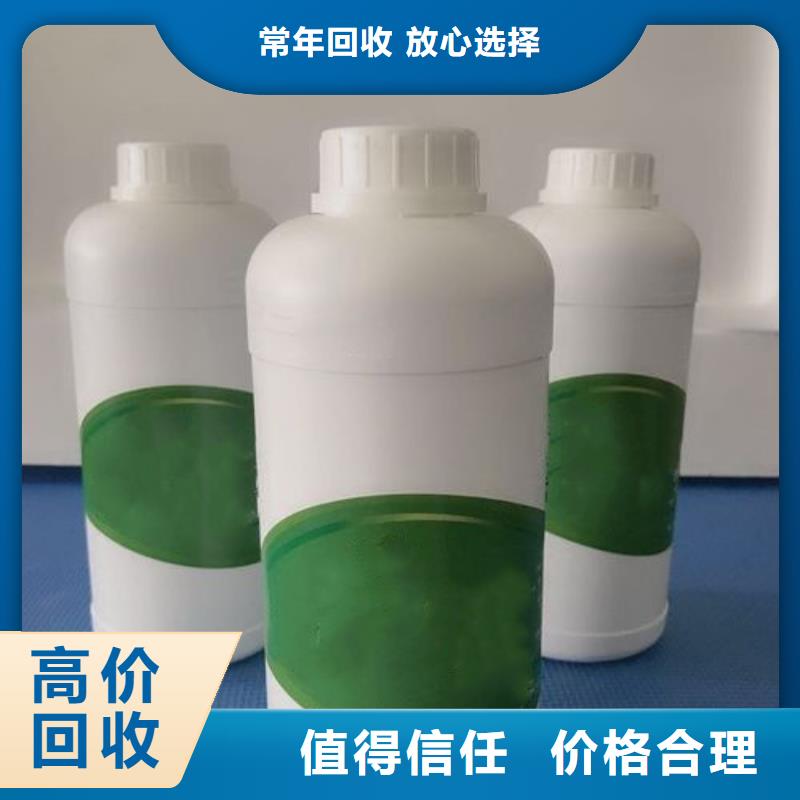 水性色浆回收油漆公司渠道正规