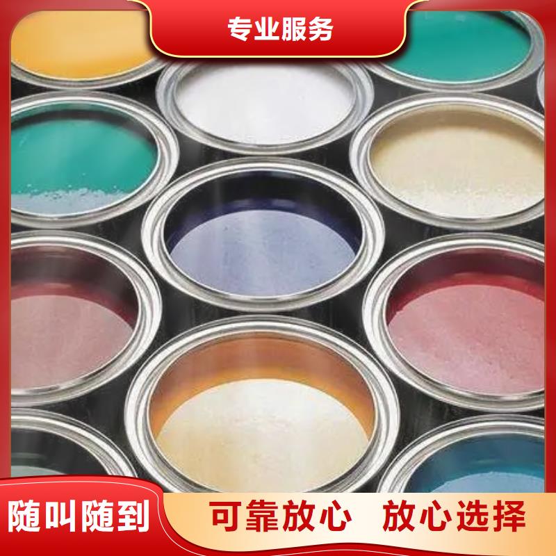 水性色浆回收溶剂公司可靠放心