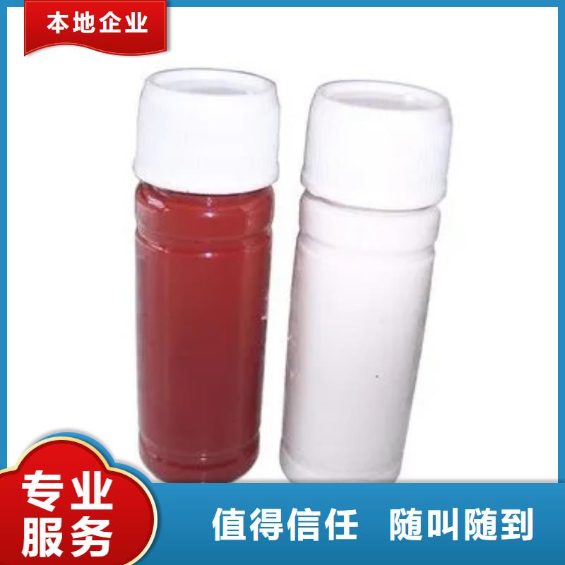 水性色浆二手钛白粉实力强