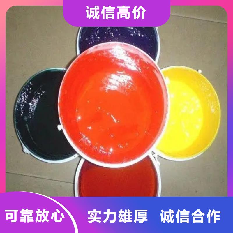水性色浆回收溶剂厂家回收