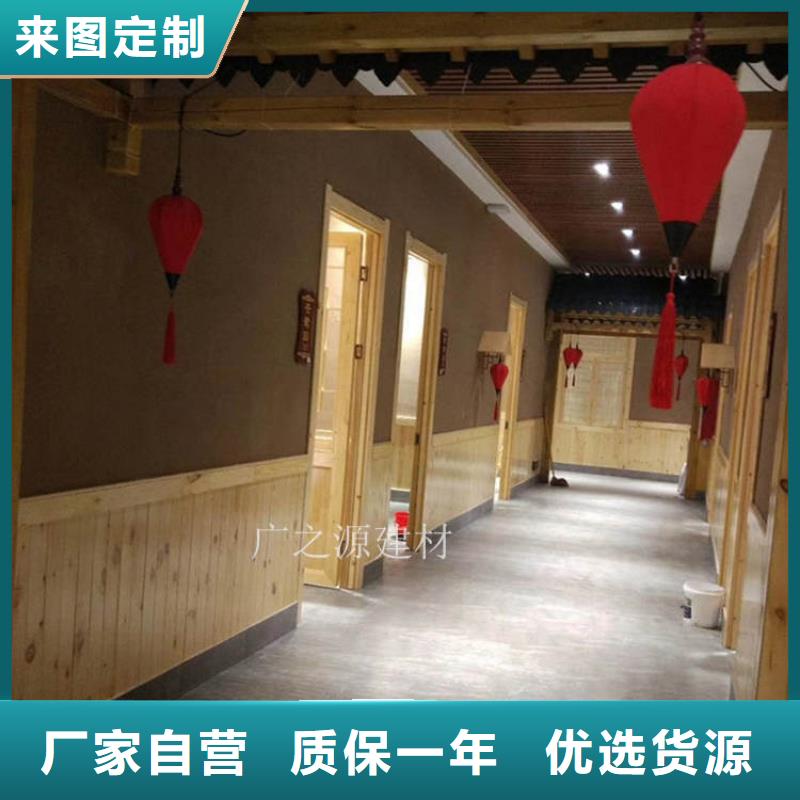 稻草泥景观别墅外墙仿木纹漆讲信誉保质量