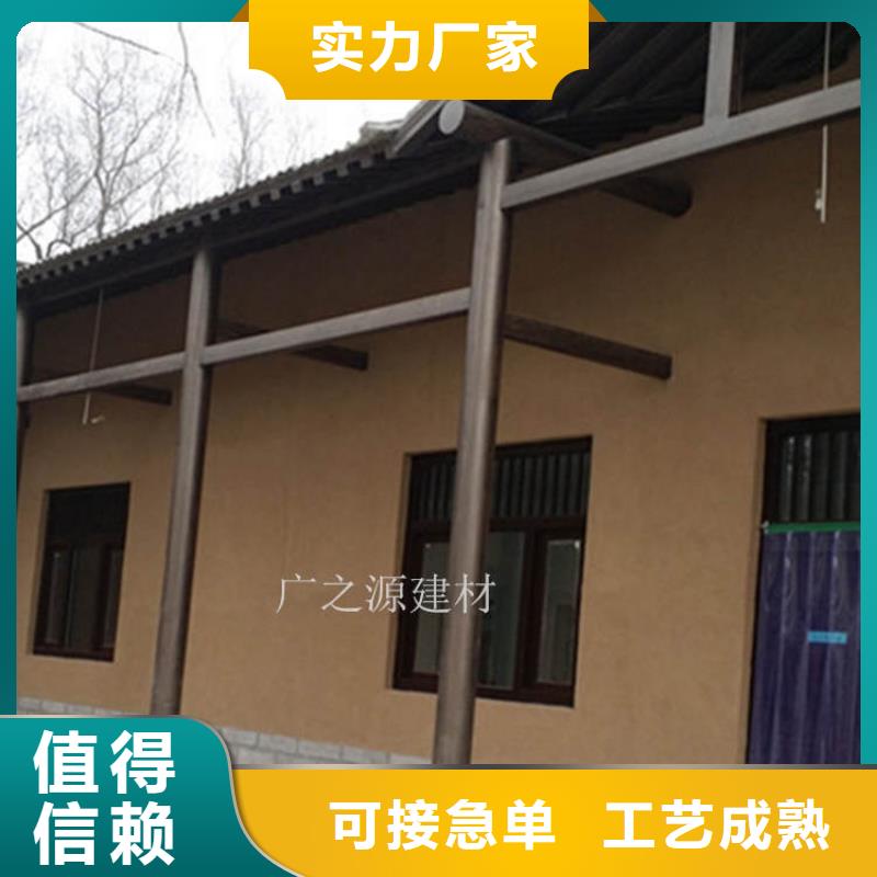 稻草泥景观别墅外墙仿木纹漆讲信誉保质量