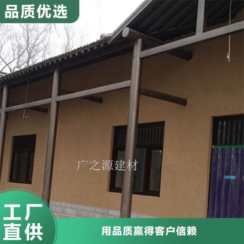 稻草泥蛋壳光漆采购