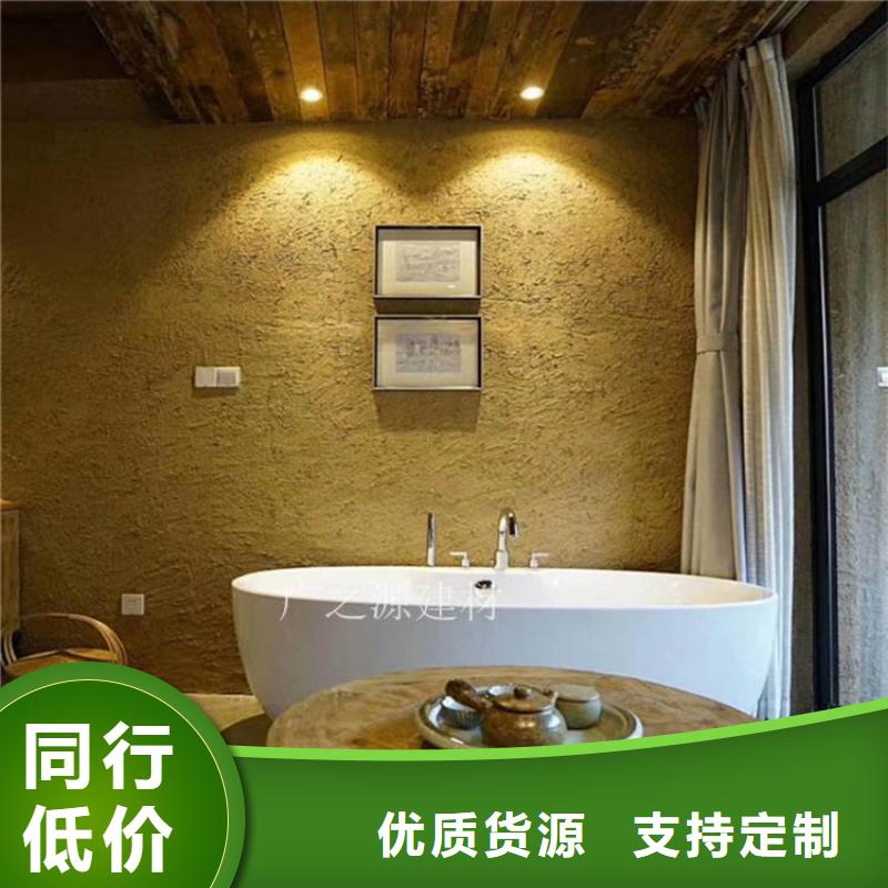 稻草泥,稻草漆应用领域