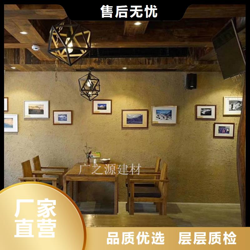 稻草泥蛋壳光漆采购