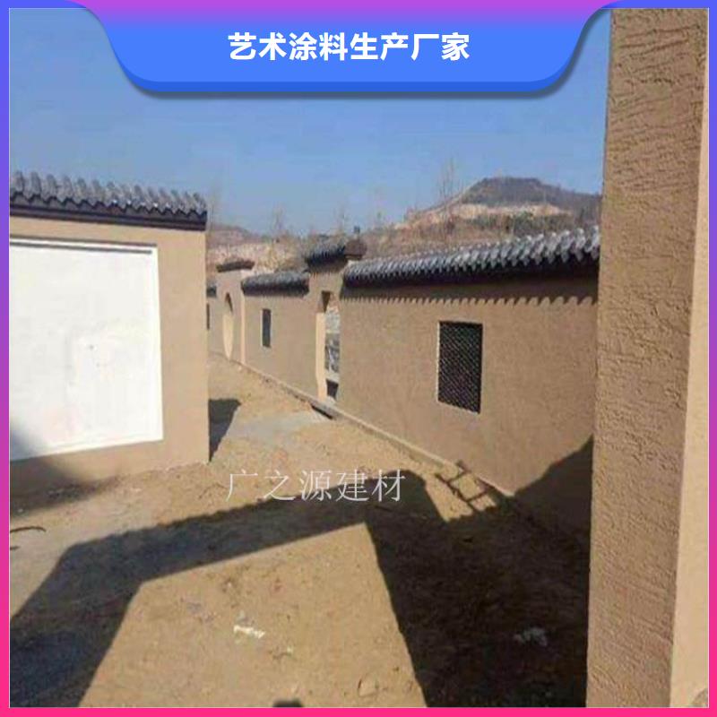 稻草泥纳米环保微水泥货源直供