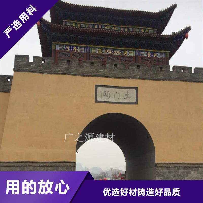 稻草泥[木纹漆]买的放心安兴用的舒心
